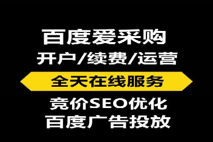 头条信息流内容运营技巧
