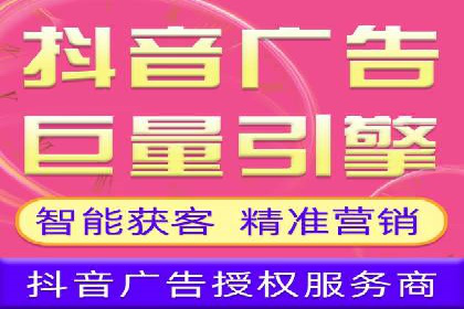 百度竞价推广托管的运营模式与未来发展趋势